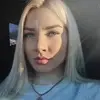 Отзыв от Алевтина Дегтярева