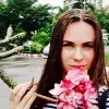 Отзыв от Зоя Дубровина
